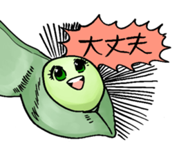 Mr.Pease sticker #3719888