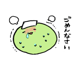 Mr.Pease sticker #3719891