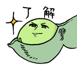 Mr.Pease sticker #3719894