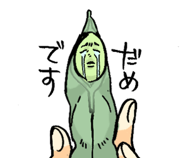 Mr.Pease sticker #3719897