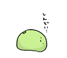 Mr.Pease sticker #3719904