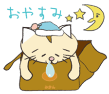 The Bangs cat sticker #3719914