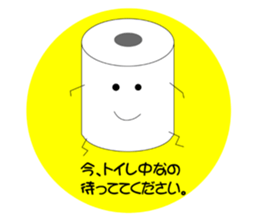 Everyday conversation. sticker #3719951