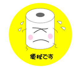 Everyday conversation. sticker #3719953