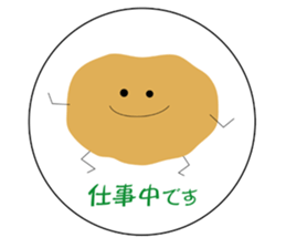 Everyday conversation. sticker #3719955