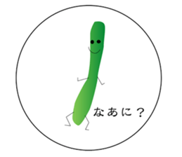 Everyday conversation. sticker #3719957