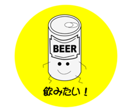 Everyday conversation. sticker #3719959