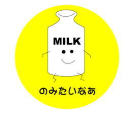 Everyday conversation. sticker #3719960