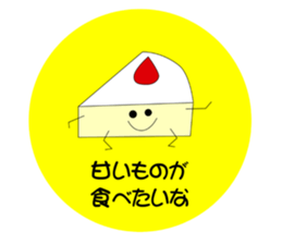 Everyday conversation. sticker #3719961