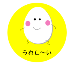 Everyday conversation. sticker #3719962