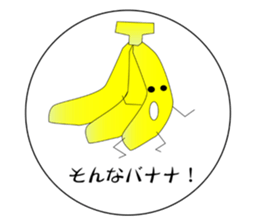 Everyday conversation. sticker #3719964