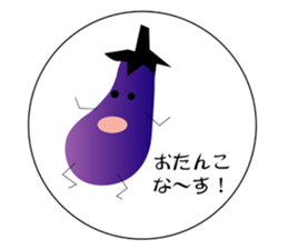 Everyday conversation. sticker #3719966