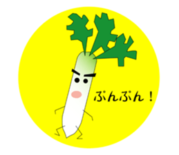 Everyday conversation. sticker #3719969