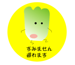 Everyday conversation. sticker #3719970