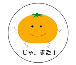 Everyday conversation. sticker #3719974