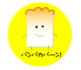 Everyday conversation. sticker #3719975