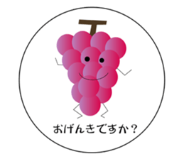 Everyday conversation. sticker #3719976