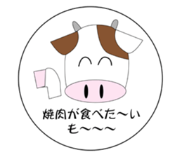 Everyday conversation. sticker #3719979