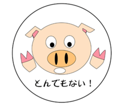 Everyday conversation. sticker #3719981