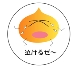 Everyday conversation. sticker #3719983