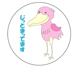 Everyday conversation. sticker #3719986