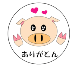 Everyday conversation. sticker #3719987