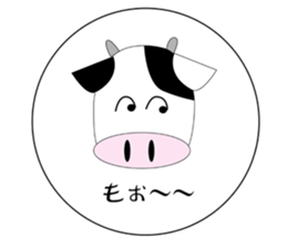 Everyday conversation. sticker #3719988