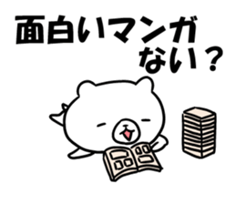 When you are exhausted topic. sticker #3720172