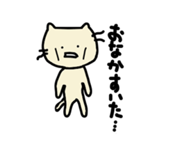 Kiki of the cat sticker #3720198