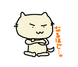 Kiki of the cat sticker #3720207