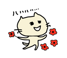 Kiki of the cat sticker #3720210