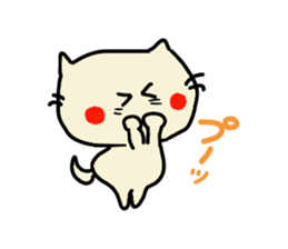 Kiki of the cat sticker #3720214