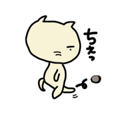 Kiki of the cat sticker #3720227