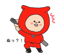 Mr NINJYA sticker #3720352