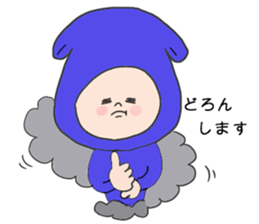 Mr NINJYA sticker #3720353