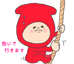 Mr NINJYA sticker #3720354