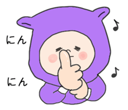 Mr NINJYA sticker #3720355