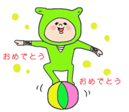 Mr NINJYA sticker #3720356