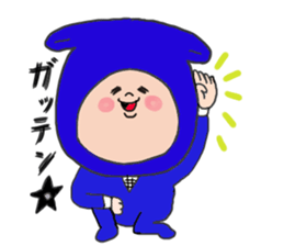 Mr NINJYA sticker #3720359