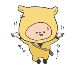 Mr NINJYA sticker #3720363