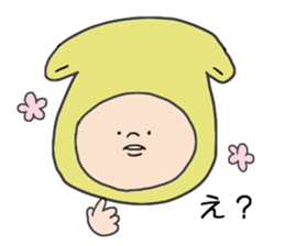 Mr NINJYA sticker #3720368