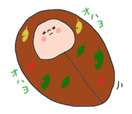 Mr NINJYA sticker #3720371