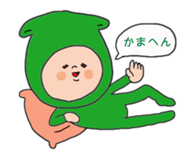 Mr NINJYA sticker #3720372