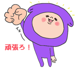 Mr NINJYA sticker #3720374