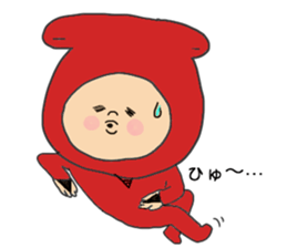 Mr NINJYA sticker #3720375