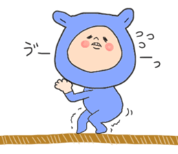 Mr NINJYA sticker #3720376