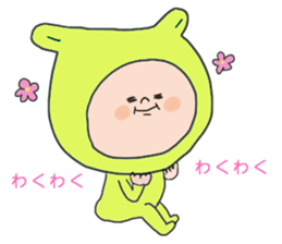 Mr NINJYA sticker #3720378