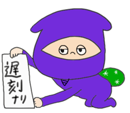 Mr NINJYA sticker #3720383