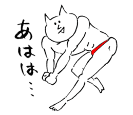 Muscular cat sticker #3720635