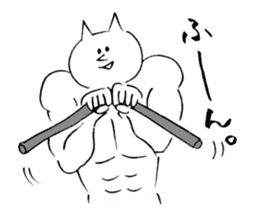 Muscular cat sticker #3720668